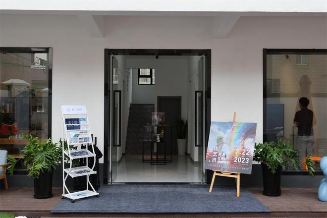 非遺創新、美育實踐與互聯網文化活動 鄉村振興產業發展的新引擎