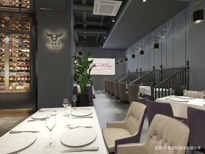 “豪牛先生”中西餐廳 85萬元打造320平米奢華餐飲空間設計解析